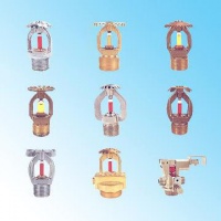 Fire Sprinkler